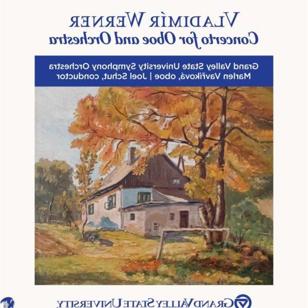 弗拉迪米尔·维尔纳的《双簧管与管弦乐队协奏曲》唱片的封面，展示了秋天的景色，房子和树木都染上了秋天的颜色